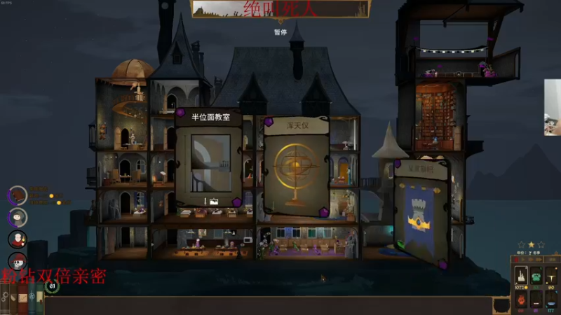 【2022-06-07 04点场】章随便先生：睿智游戏鉴赏