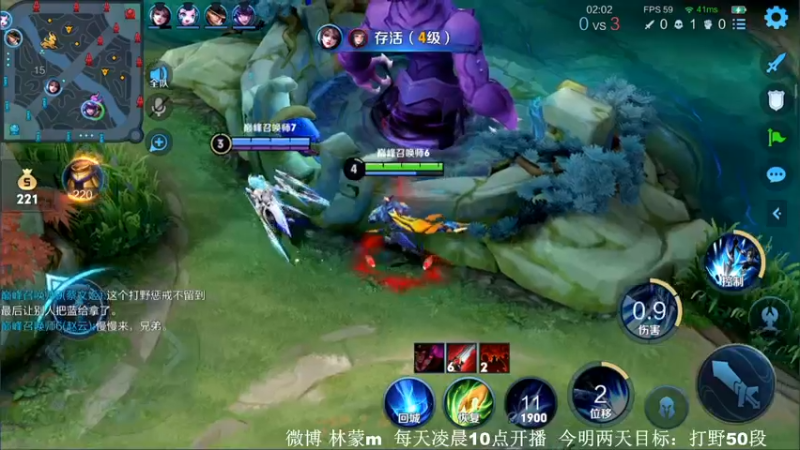 【2022-06-09 20点场】林蒙m：【林蒙】进来学技术