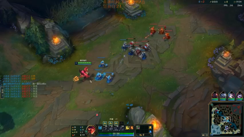 【2022-06-09 13点场】LOL丶摇摆：峡谷冲分.推推棒or暗夜收割者