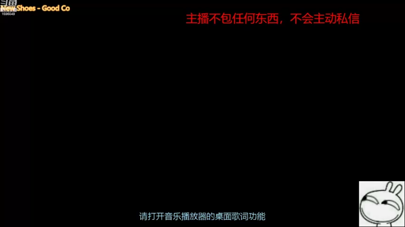 【2022-06-09 06点场】俊某某人：上午三小时DNF，下午生死狙击2