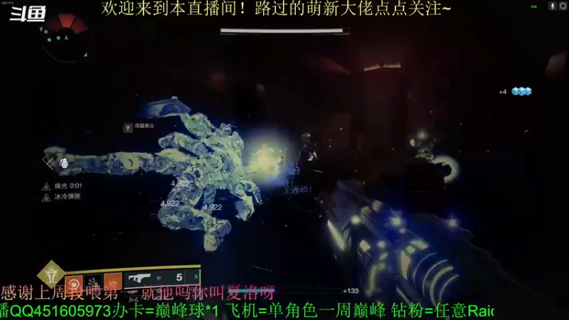 【2022-06-08 22点场】C哥说他不在乎：工具人C宝上线咯~