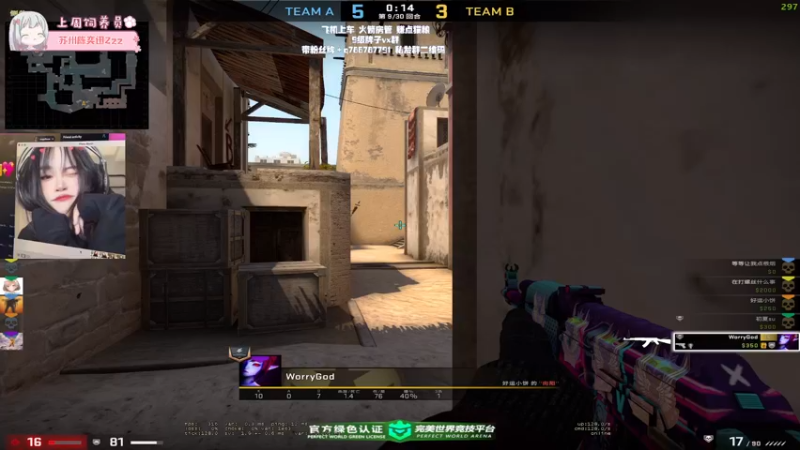 【2022-06-01 20点场】姜撞奶ovo：61快乐啦bb们