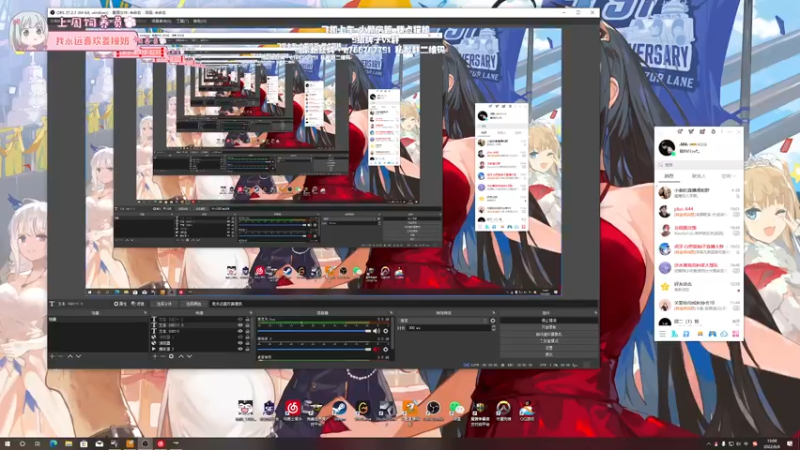 【2022-06-06 19点场】姜撞奶ovo：不上A不下播（1853/2000)