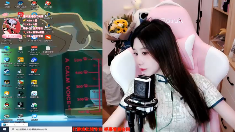 【2022-06-08 19点场】沫爷Q3Q：不抽烟不喝酒开口唐诗三百首~