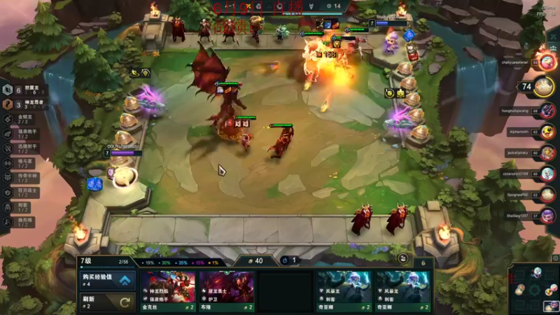 【2022-06-09 01点场】饺灬灬子：双城维护局