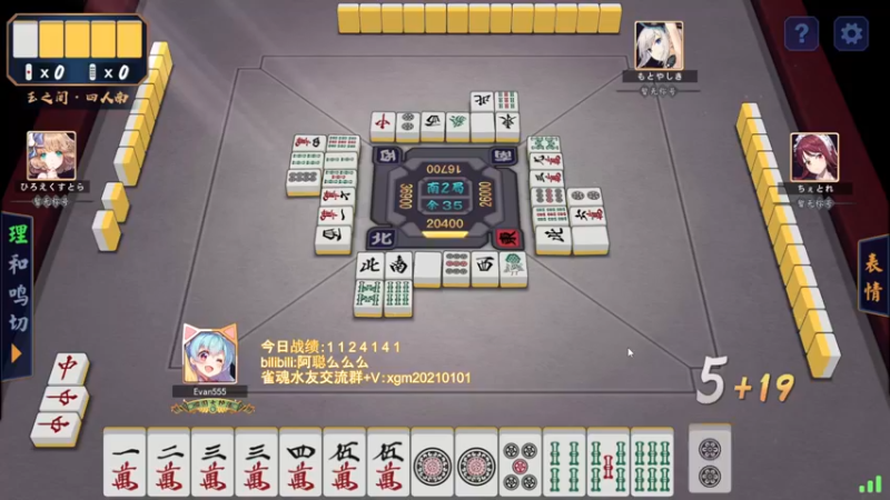 【2022-06-08 20点场】阿聪丷：【阿聪】第一儒雅随和~有问必答