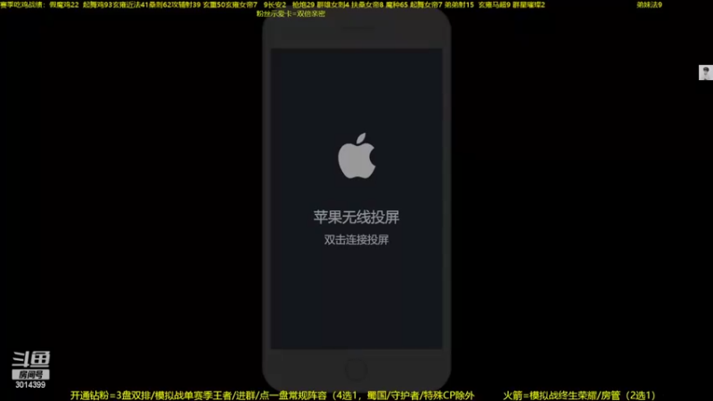 【2022-06-09 19点场】甄知棒：吕布婉儿1V10，声法枪炮玄马