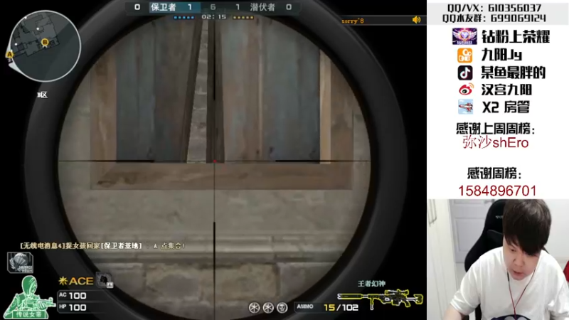 【2022-06-08 19点场】汉宫九阳：帮打排位/秒上号/送钻粉上荣耀。