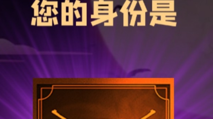 预女猎白枪牌