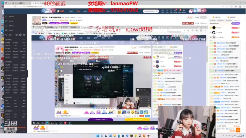 【2022-06-08 21点场】塔莉娅QAQ：峡谷之巅新赛季冲！