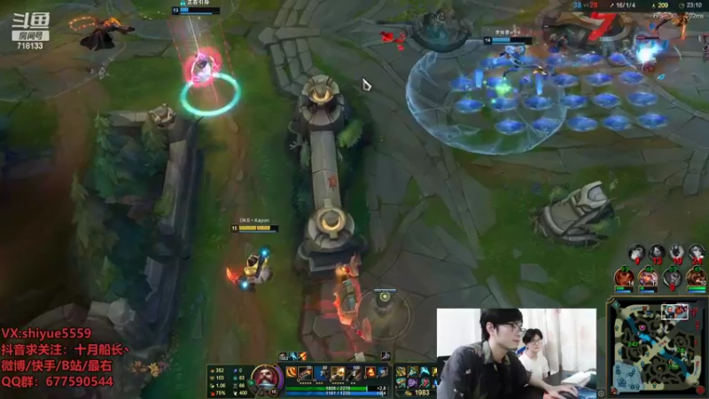 【2022-06-09 18点场】十月船长丶：一桶2100，嘎嘎乱杀