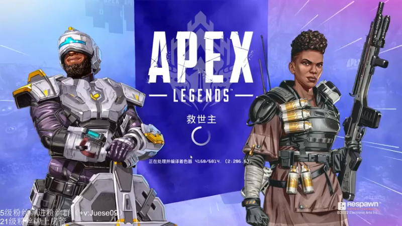 【2022-06-09 00点场】小角色ovo：巅峰 随便上上！！！