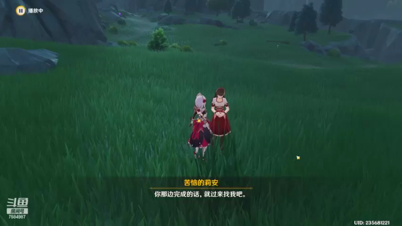 【2022-06-08 13点场】Corgi酱紫：❤府人❤萌新初来提瓦特是一种怎样的体验喔