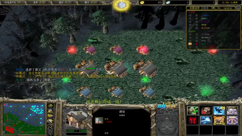 【2022-06-08 11点场】肖璐s：技术主播 在线九连