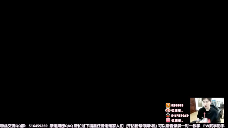 【2022-06-09 13点场】忆旧年丶：快乐5奶散排教学~
