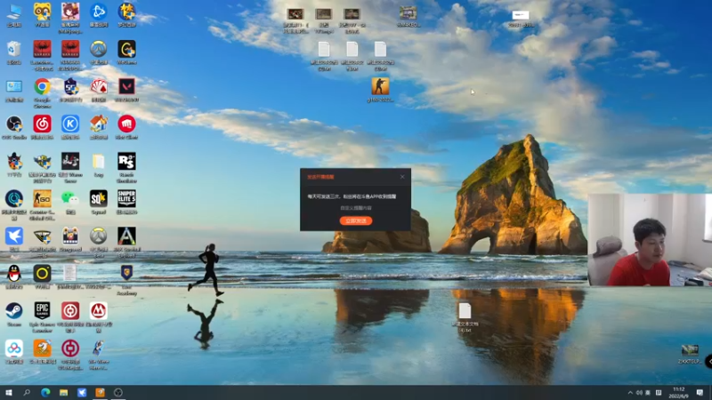 【2022-06-09 11点场】yjjimpaopao：认真游戏 绝不冲动