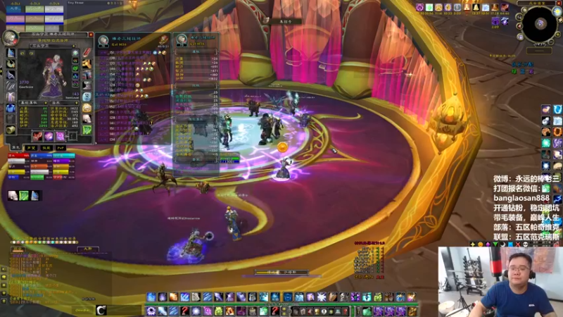 【2022-06-09 14点场】棒老三：不坐牢，哈皮车！