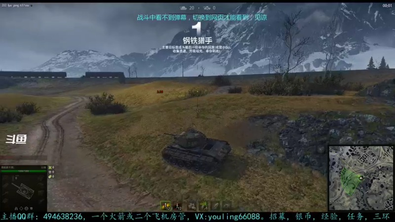 【2022-06-09 00点场】暗夜幽霊：幽霊：囤十个小目标