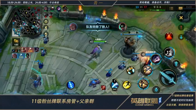 【2022-06-09 00点场】心星丶青一：王者千分 单排打野教学