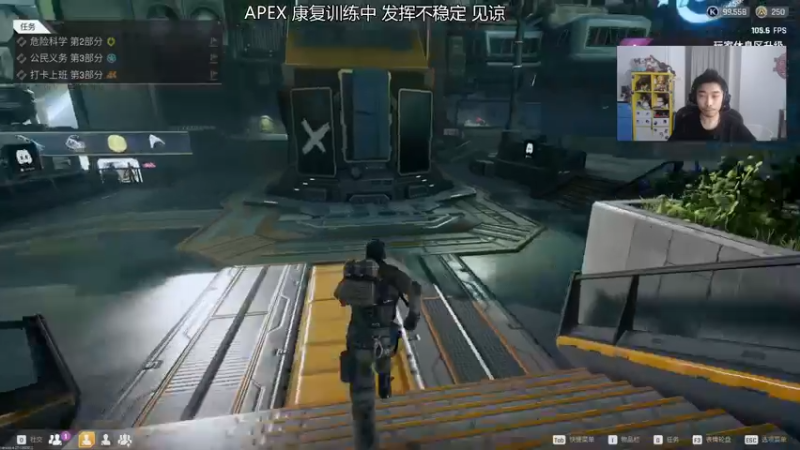 【2022-06-08 22点场】高冷知性暖心囧：风暴奇侠 开服冲！