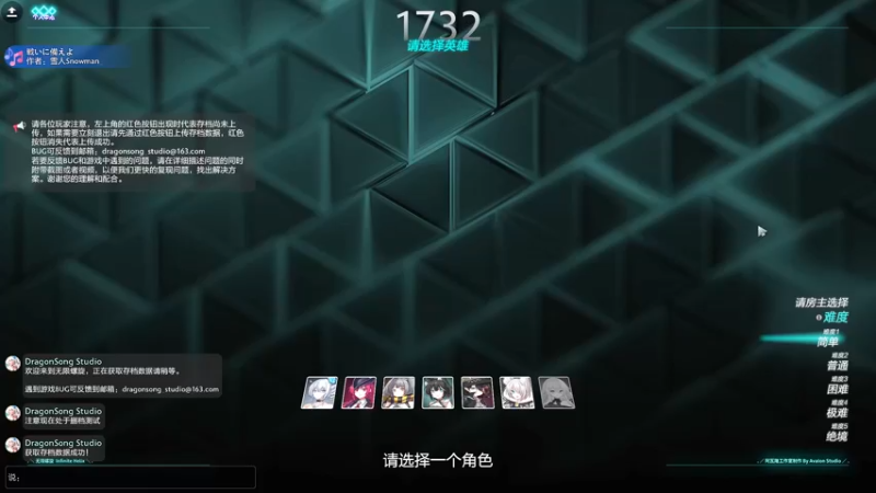 【2022-06-09 11点场】yyfyyf：来学技术吧!