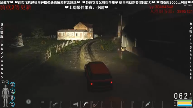 【2022-06-04 21点场】我真的是硬柿子：【人渣】一贫如洗