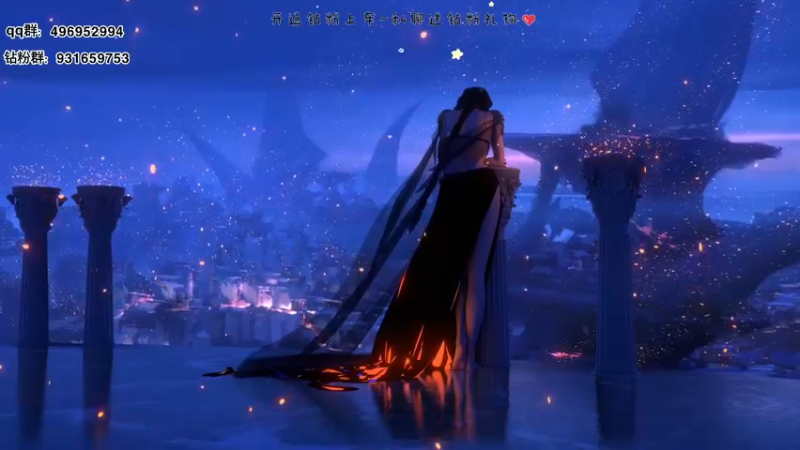 【2022-06-09 10点场】宝贝鱼O3O：(*╹▽╹*)现在开通钻粉上cece啦~