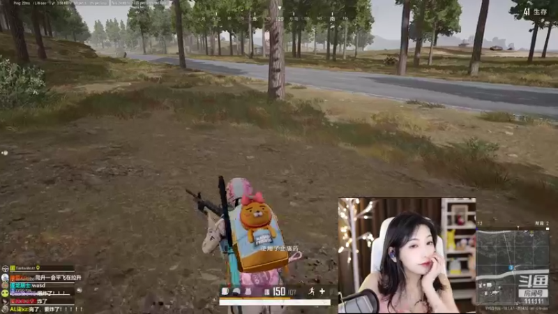 【2022-06-09 21点场】叶知秋Vanessa：秋：钻粉狂欢卡 七点见