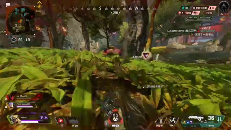【2022-06-07 23点场】金聚德烤鸭：APEXLEGENDS ON PS4