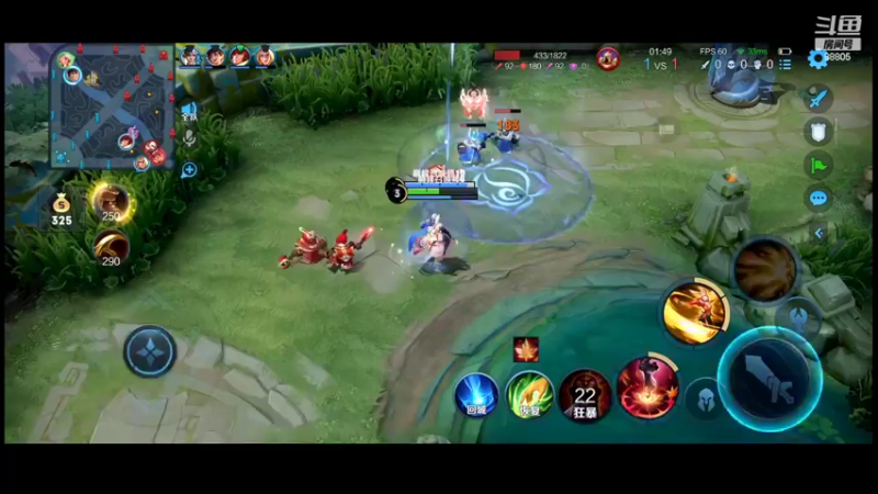 【2022-06-09 20点场】DYG萧玦：巅峰赛第7冲第一