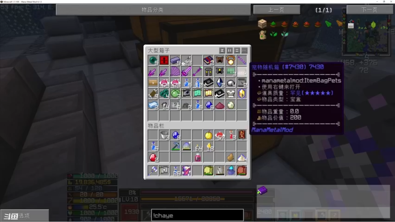 【2022-06-07 18点场】丨绅士瑄丨：找开心嘛？进来瞅瞅~