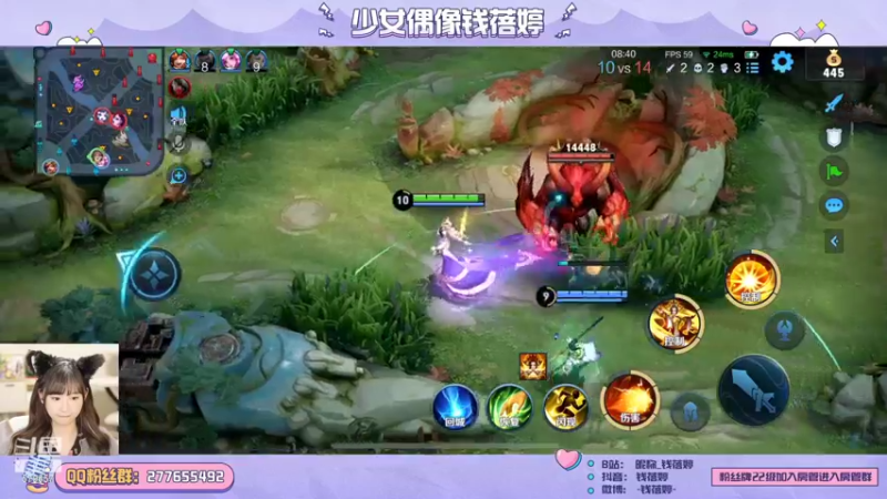 【2022-06-09 17点场】钱蓓婷起床了没：可爱的人都点进来吧