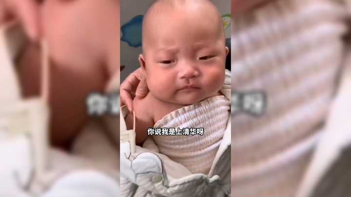 天真童趣，搞笑娃娃视频欣赏，少年老成说的就是你啊