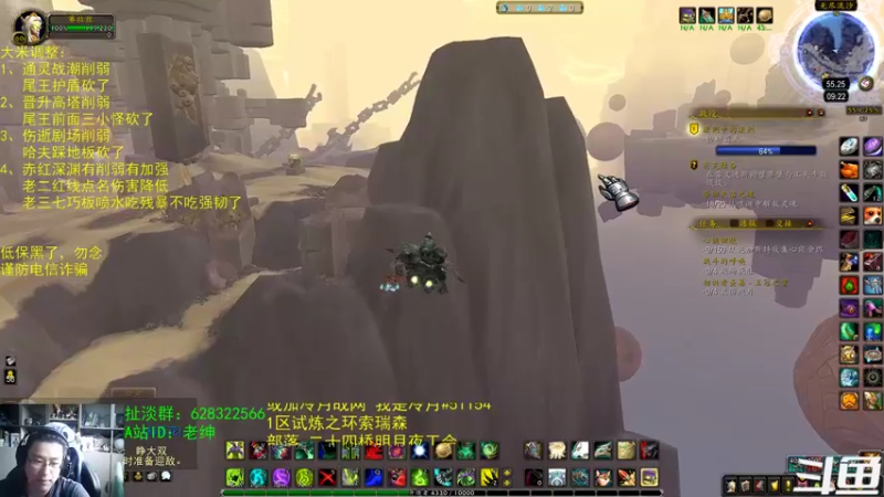 【2022-06-09 09点场】AC绅士向：话痨绅：大米难度调整