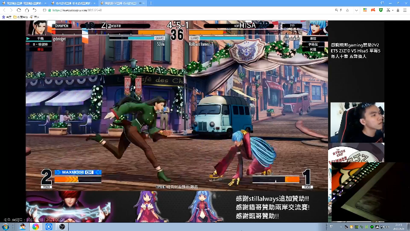 【格斗游戏】战神_河池VR的精彩时刻 20220609 08点场