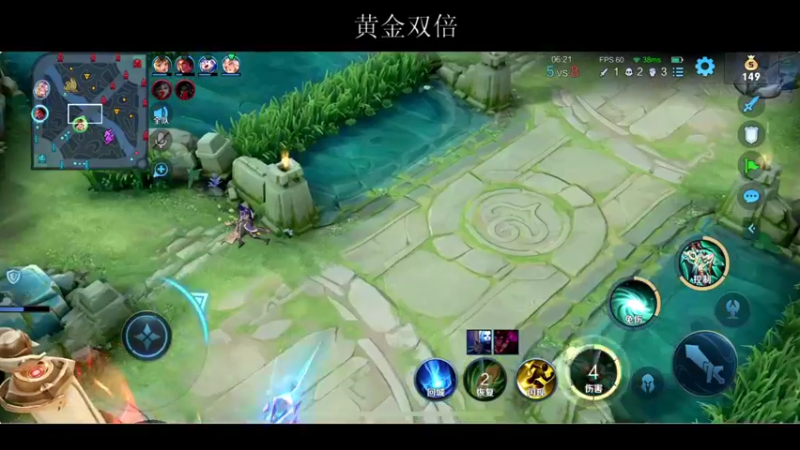 【2022-06-08 22点场】BLUE呀丶：8点解说AG比赛~