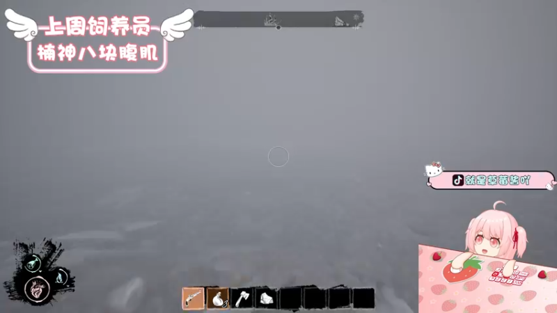 【2022-06-08 21点场】就是草莓酱吖：草莓酱：我的快乐从不缺观众~