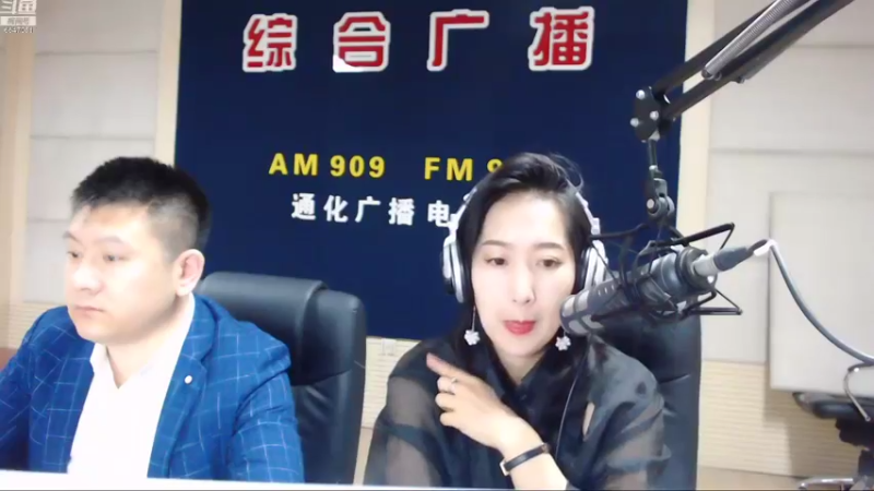 【2022-06-09 07点场】伟达000：好好上班，天天向上~