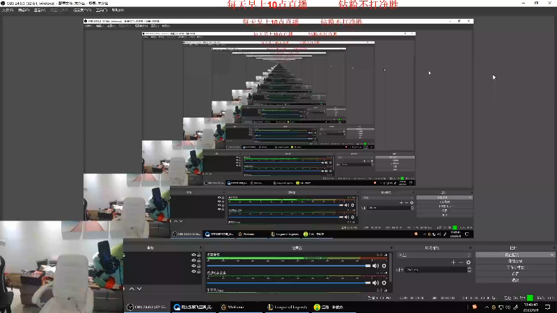【英雄联盟】网友张顺飞的精彩时刻 20220609 19点场