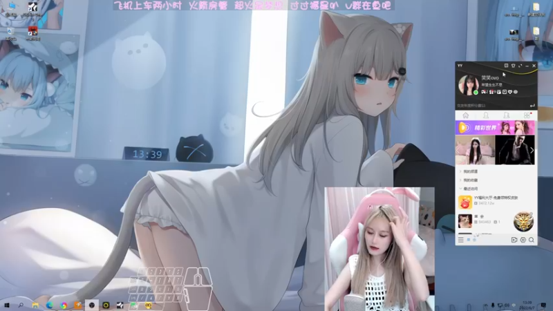 【2022-06-07 13点场】猫系女友笑酱酱gf：有车位 露脸 脾气好