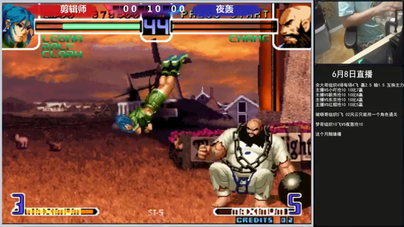 【2022-06-08 23点场】重庆辉輝：晚上好 兄弟们！