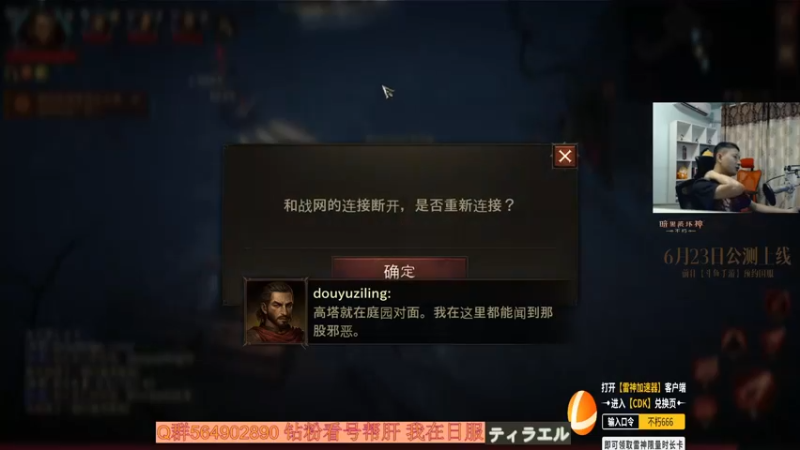 【2022-06-09 14点场】紫灵z：紫灵:操作流极限冲层