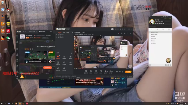 【2022-06-07 18点场】雅木呢：im 竞技场搞起。