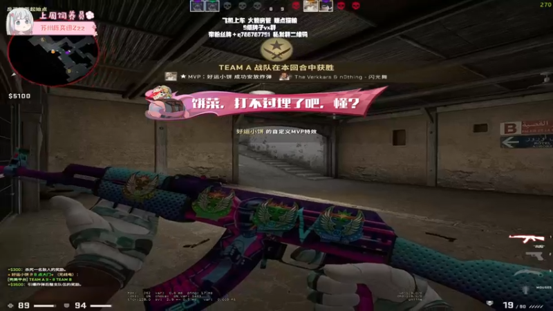 【2022-06-02 21点场】姜撞奶ovo：海的那边还是海吗