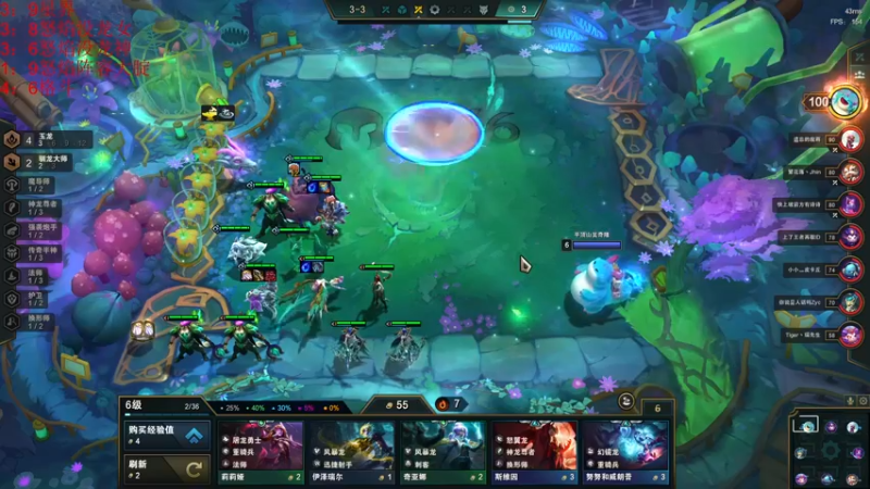 【2022-06-09 20点场】郑伟丶：娱乐性技术主播