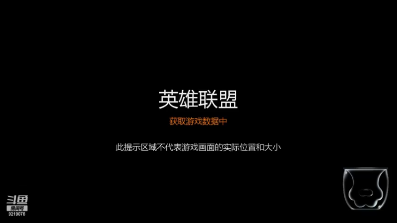 【2022-05-30 20点场】找个大神靠：【小奶团】努力上分