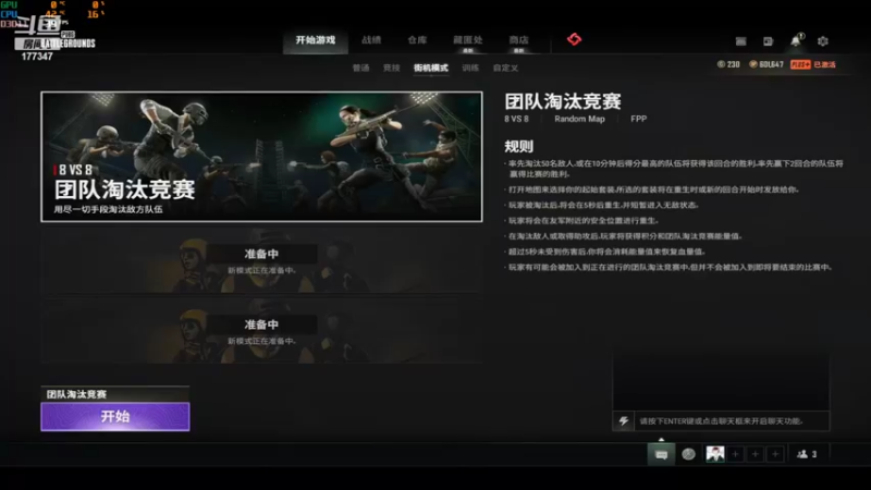 【2022-06-09 15点场】徐开心呢：有车位 来猛男