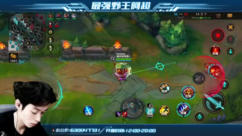 【2022-06-09 14点场】阿超cc丶：⭐阿超：免费上车~