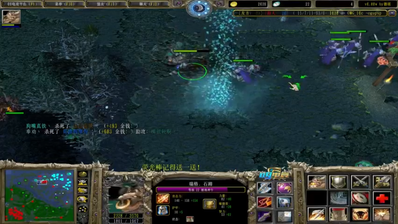 【2022-06-09 17点场】肖璐s：技术主播 在线九连