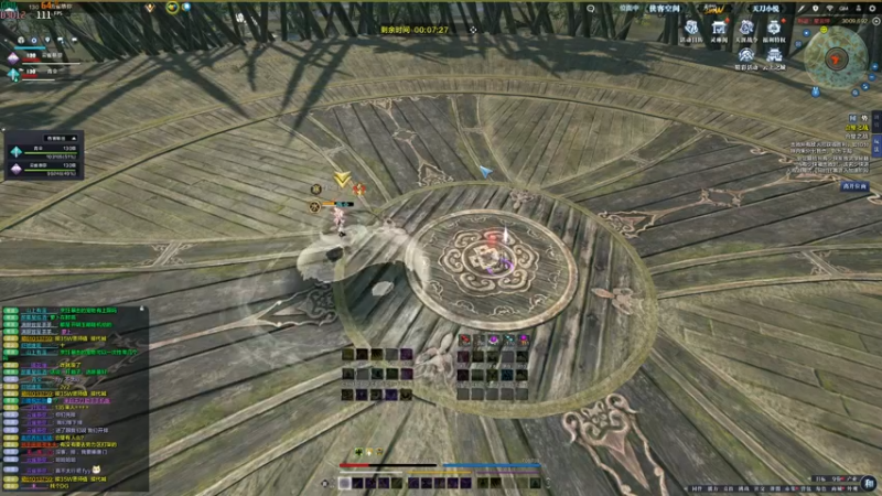 【2022-06-08 18点场】燕徊硯：今天星期三，明天星期四